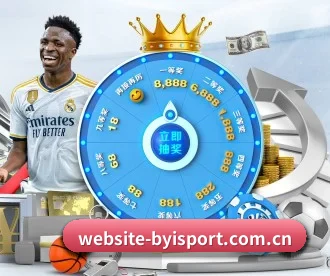 website-byisport.com.cn APP